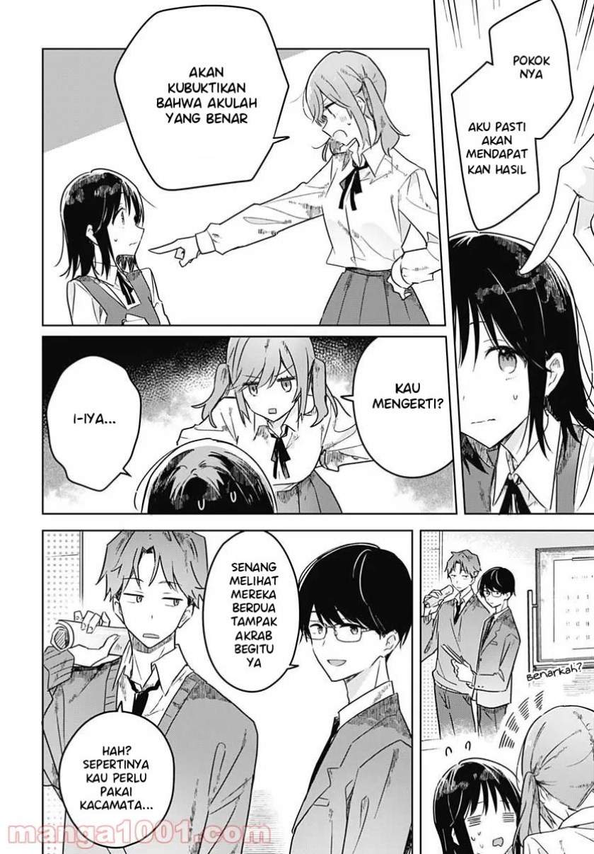 Hana wa Saku, Shura Nogotoku Chapter 4