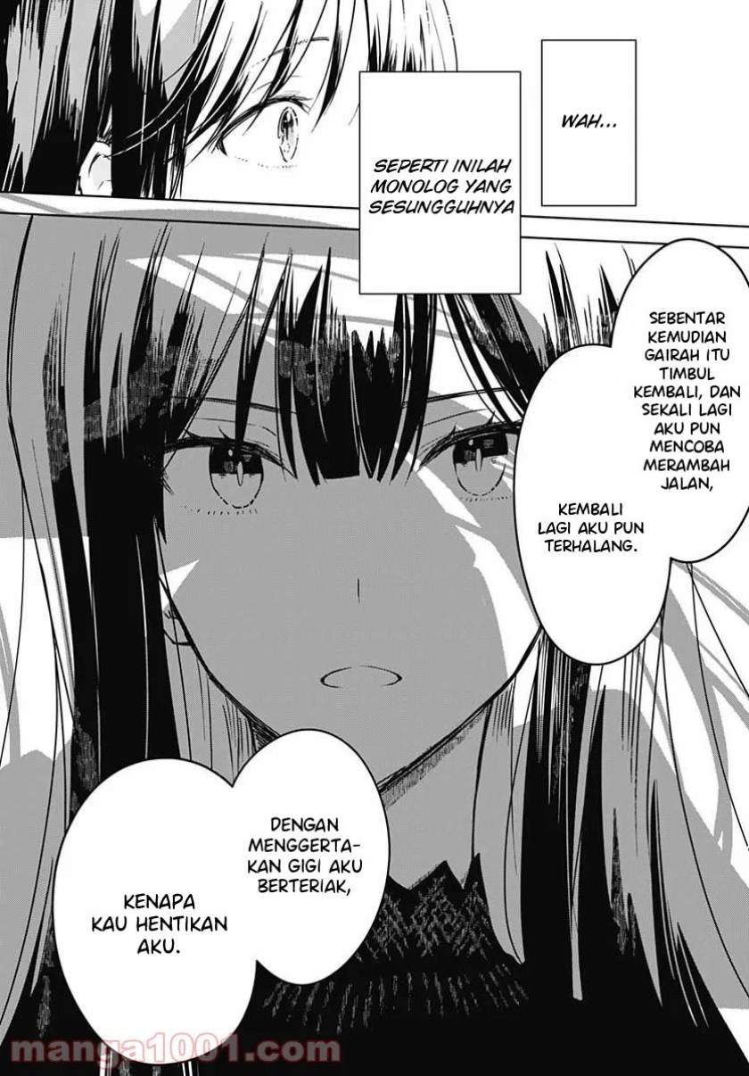 Hana wa Saku, Shura Nogotoku Chapter 4