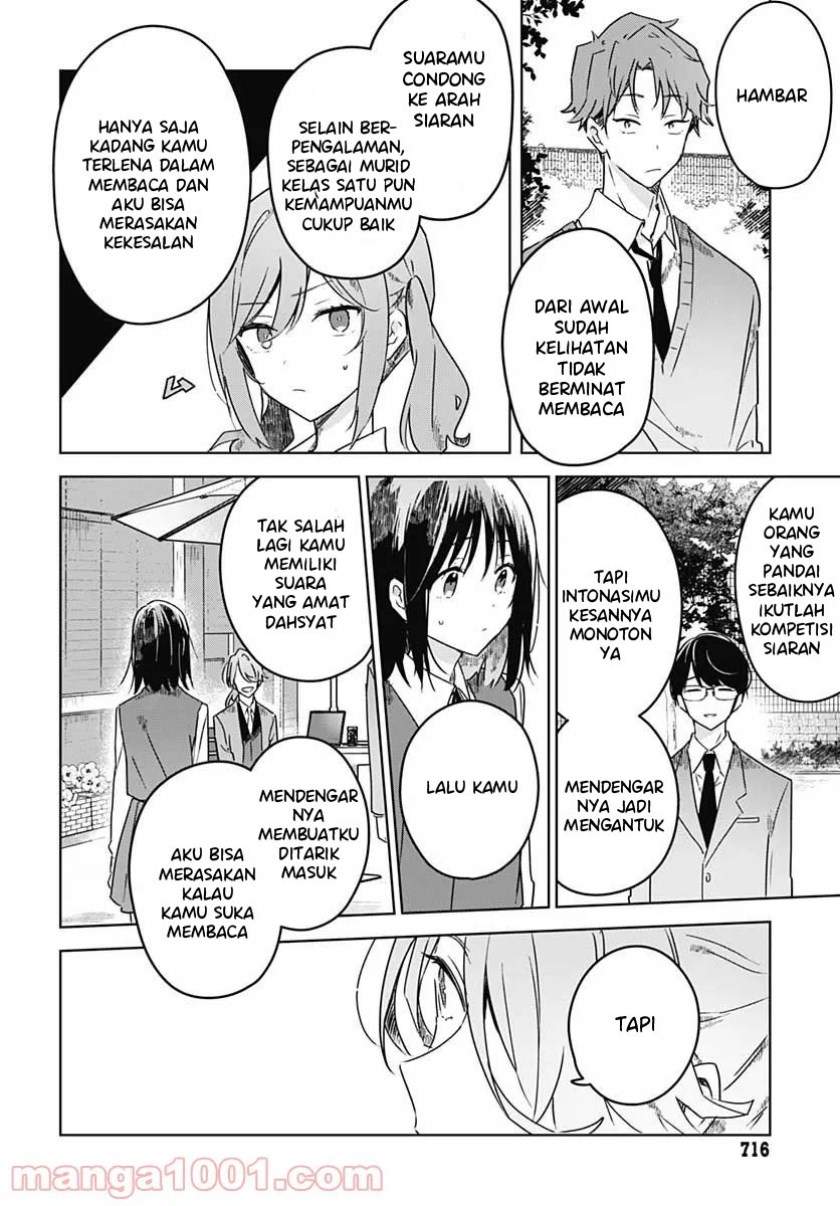 Hana wa Saku, Shura Nogotoku Chapter 4