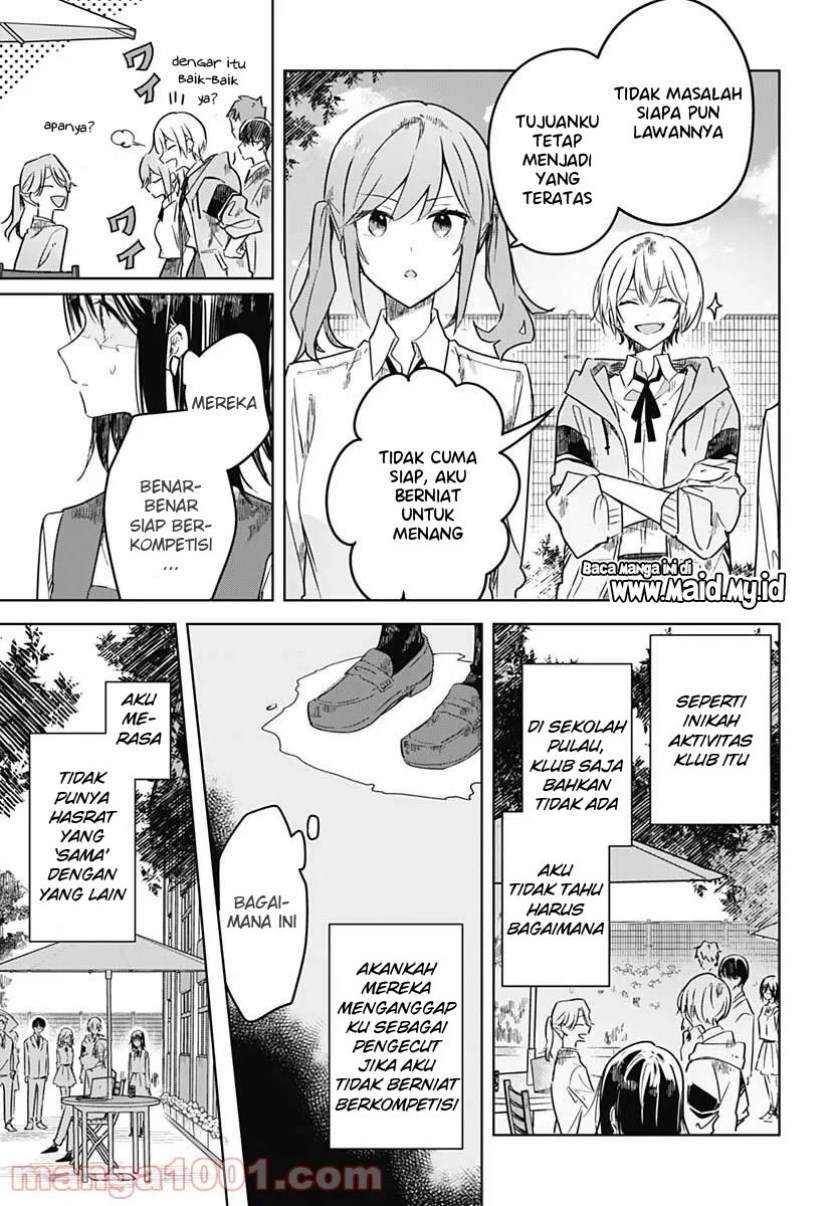 Hana wa Saku, Shura Nogotoku Chapter 4