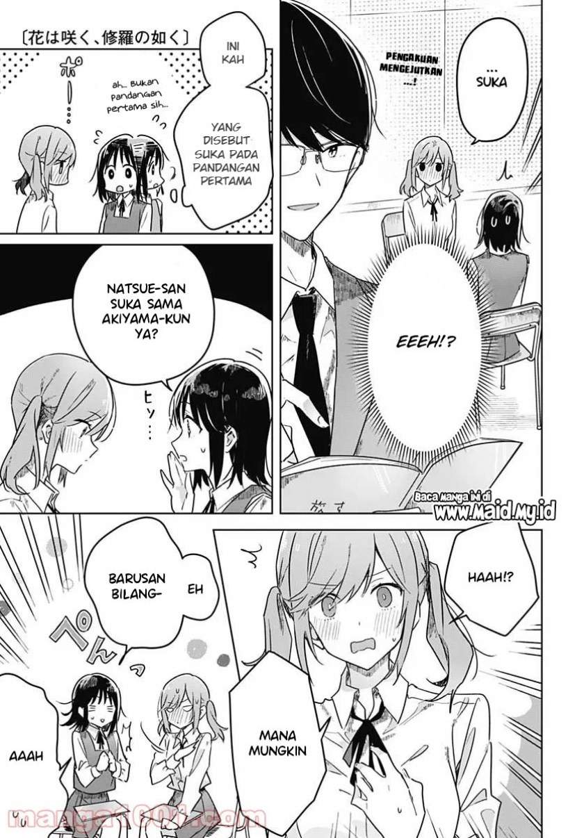 Hana wa Saku, Shura Nogotoku Chapter 4