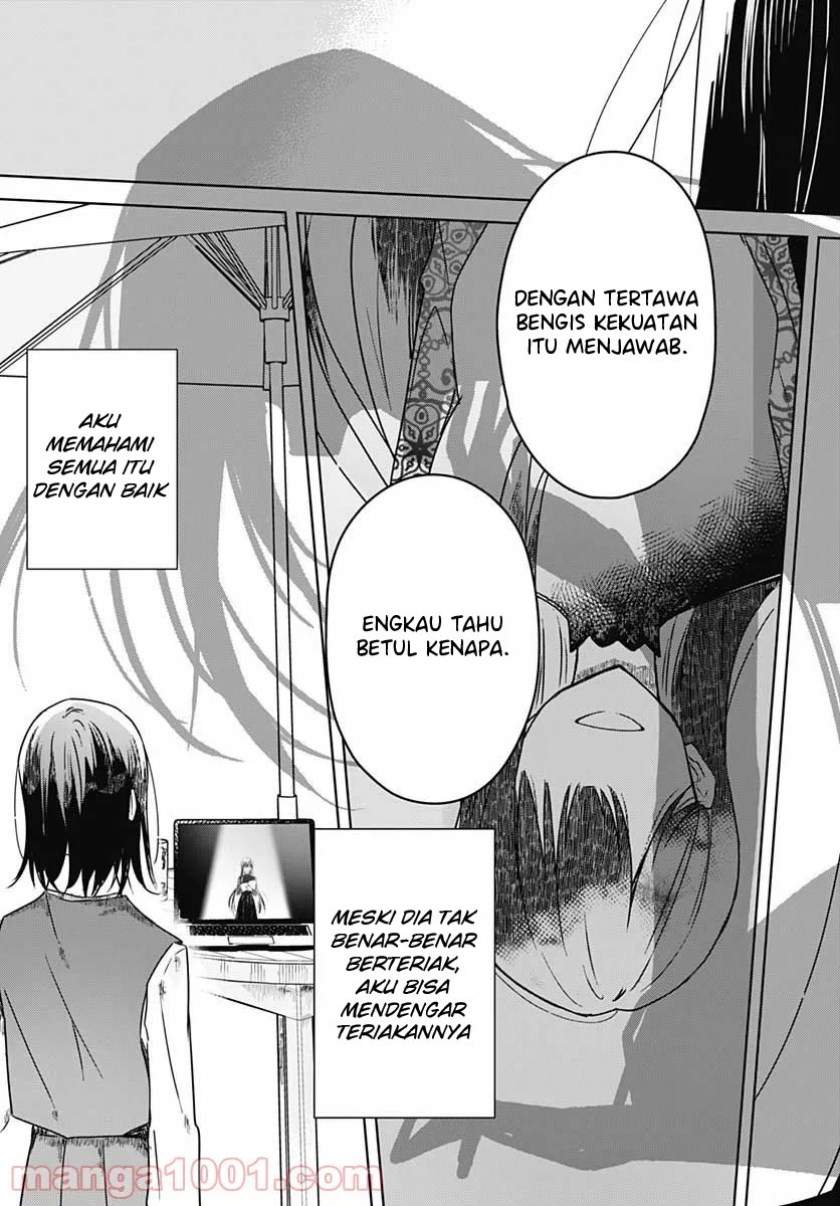 Hana wa Saku, Shura Nogotoku Chapter 4