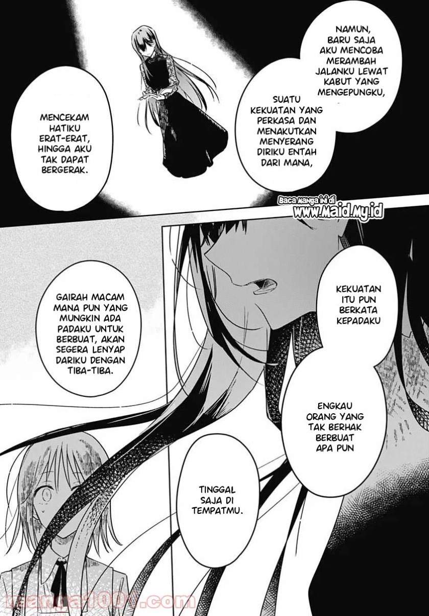 Hana wa Saku, Shura Nogotoku Chapter 4