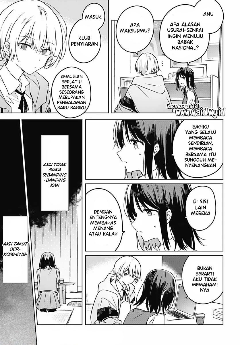 Hana wa Saku, Shura Nogotoku Chapter 5