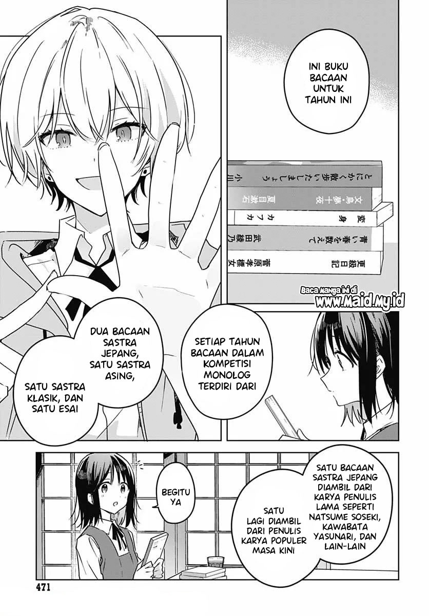 Hana wa Saku, Shura Nogotoku Chapter 5