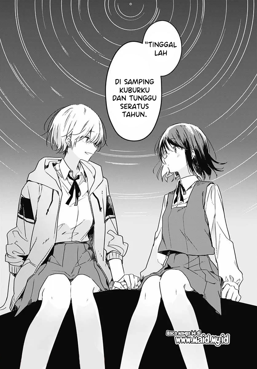 Hana wa Saku, Shura Nogotoku Chapter 5