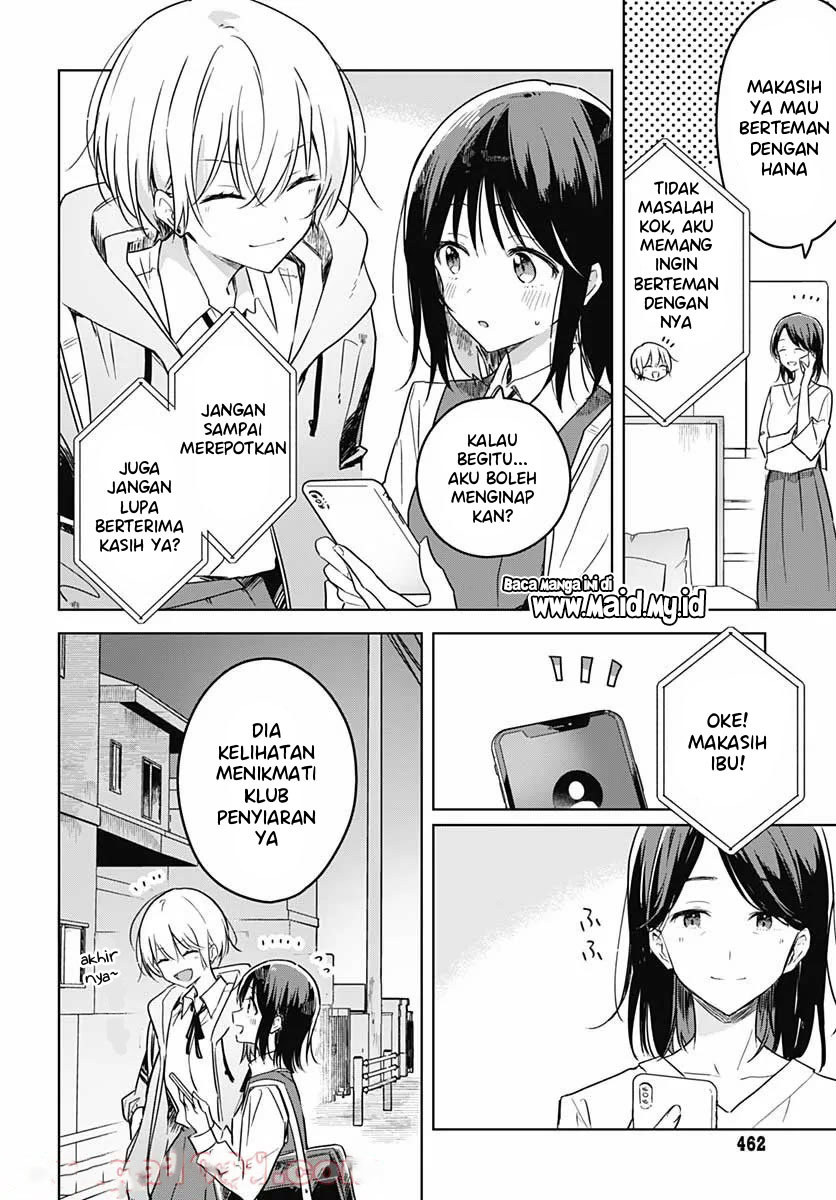 Hana wa Saku, Shura Nogotoku Chapter 5