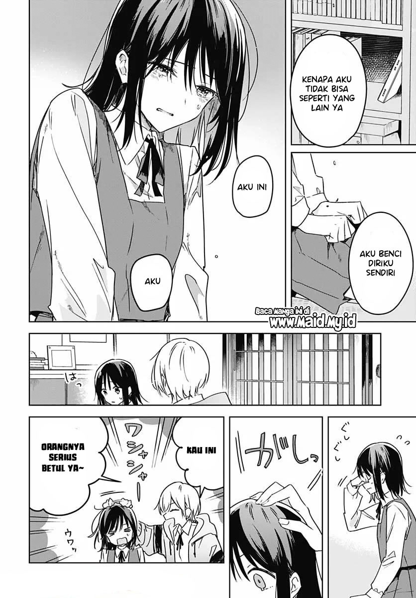 Hana wa Saku, Shura Nogotoku Chapter 5