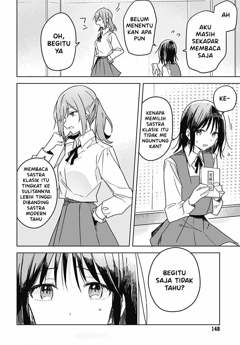 Hana wa Saku, Shura Nogotoku Chapter 6