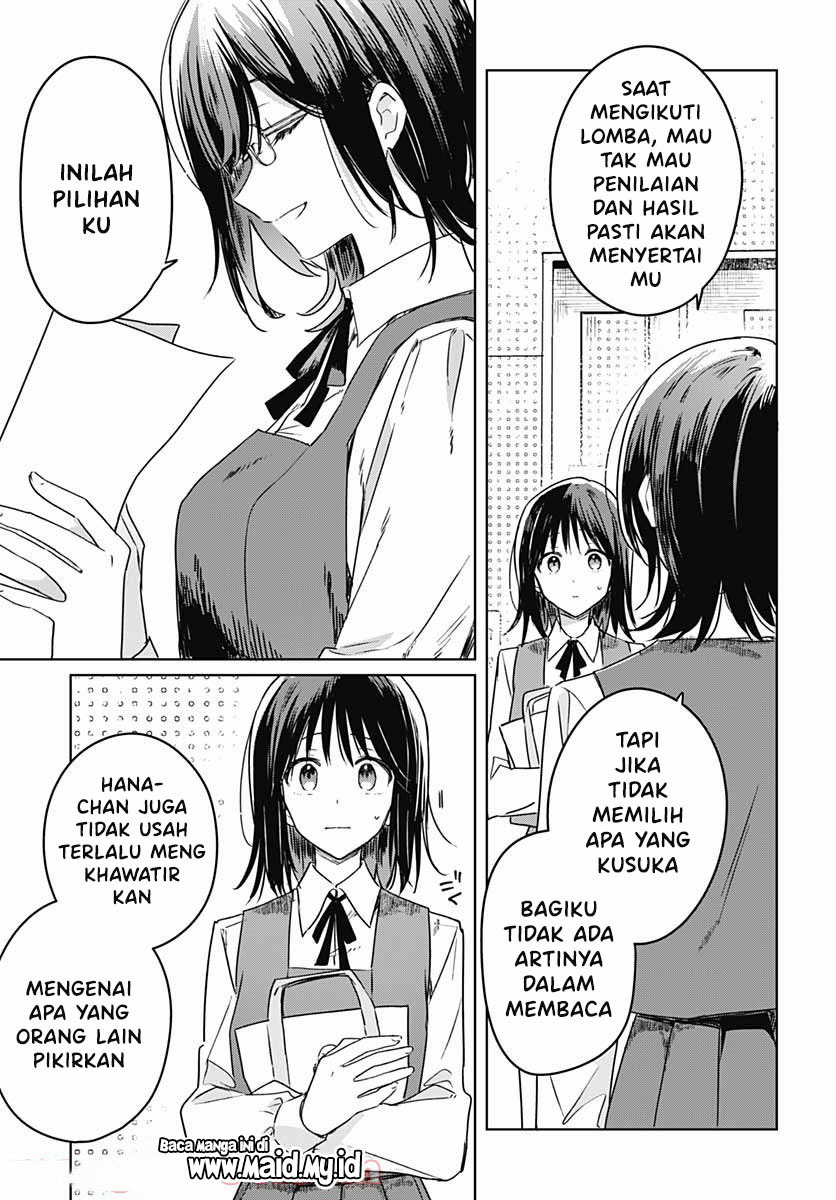 Hana wa Saku, Shura Nogotoku Chapter 6