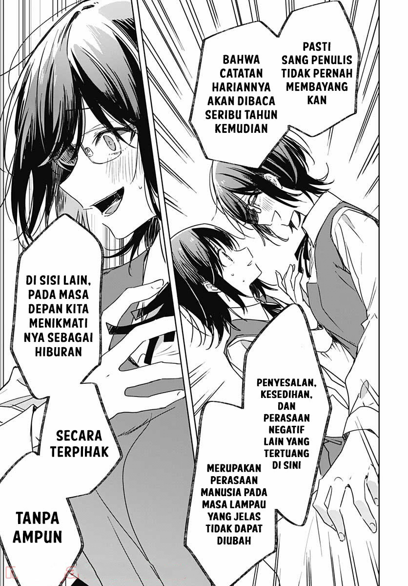 Hana wa Saku, Shura Nogotoku Chapter 6