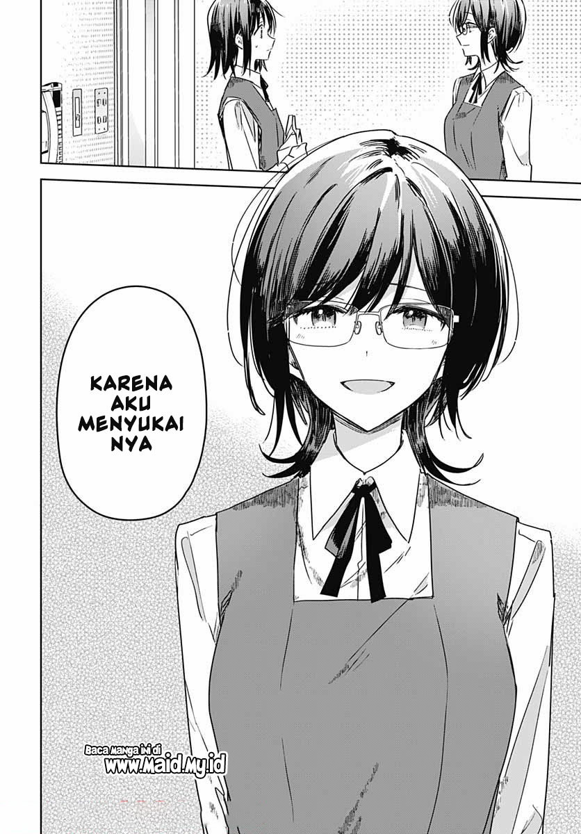 Hana wa Saku, Shura Nogotoku Chapter 6