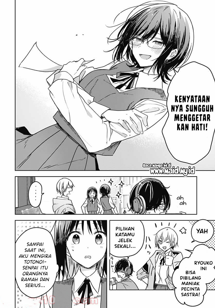 Hana wa Saku, Shura Nogotoku Chapter 6