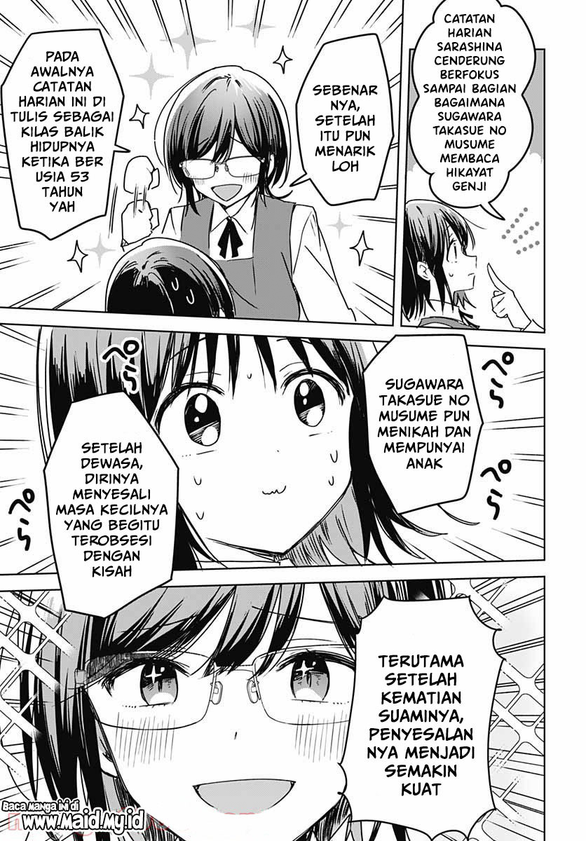 Hana wa Saku, Shura Nogotoku Chapter 6