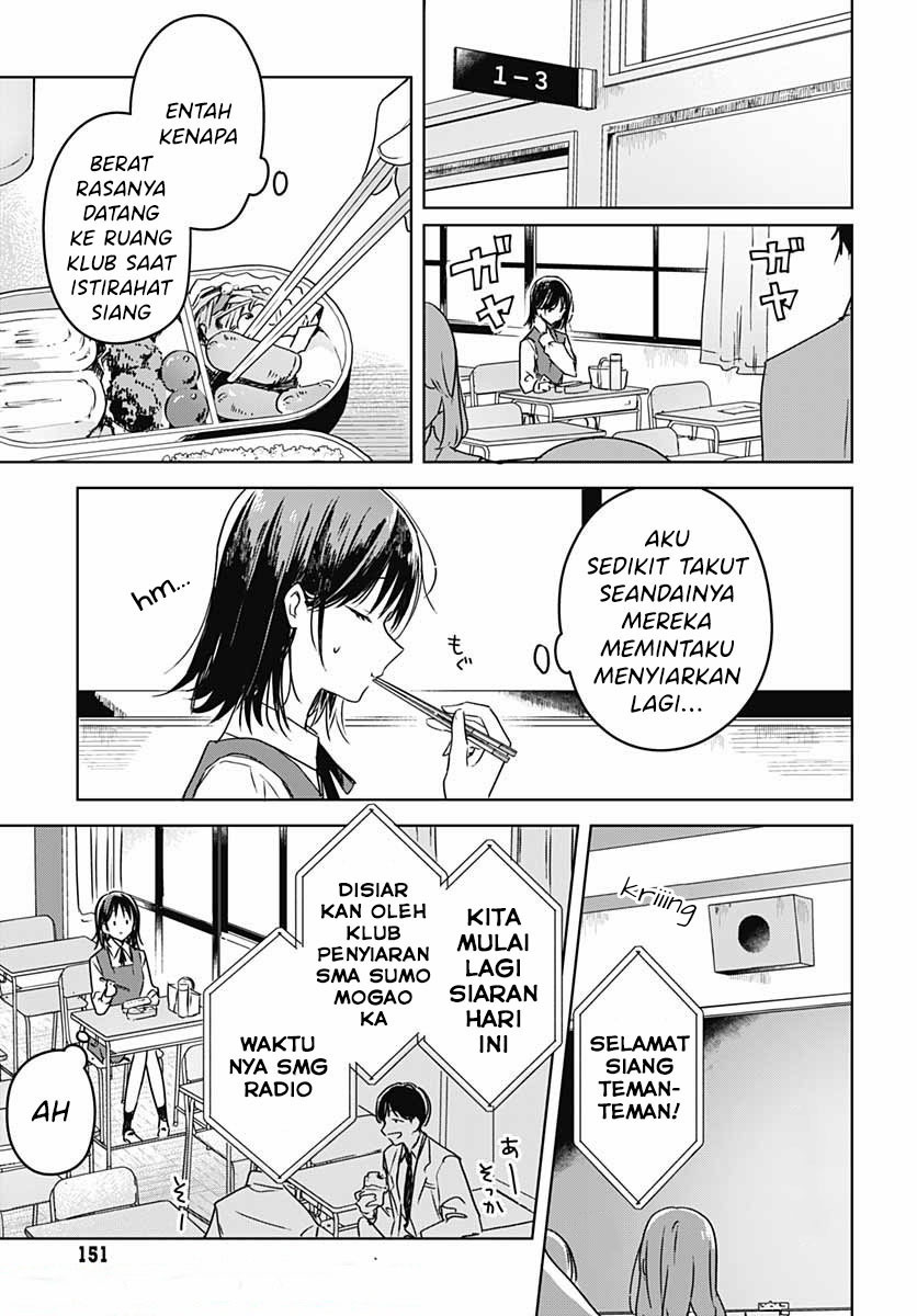 Hana wa Saku, Shura Nogotoku Chapter 6