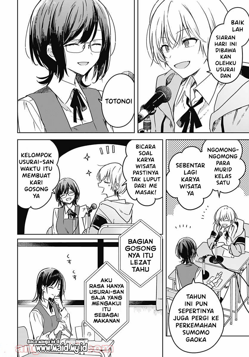 Hana wa Saku, Shura Nogotoku Chapter 6