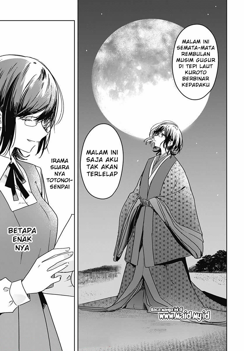 Hana wa Saku, Shura Nogotoku Chapter 6