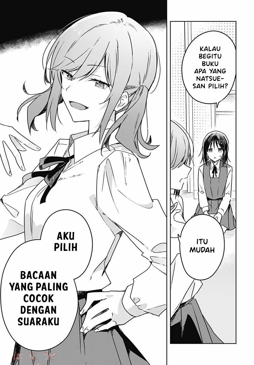 Hana wa Saku, Shura Nogotoku Chapter 6