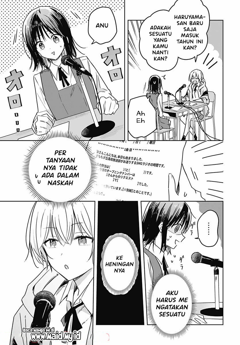 Hana wa Saku, Shura Nogotoku Chapter 6