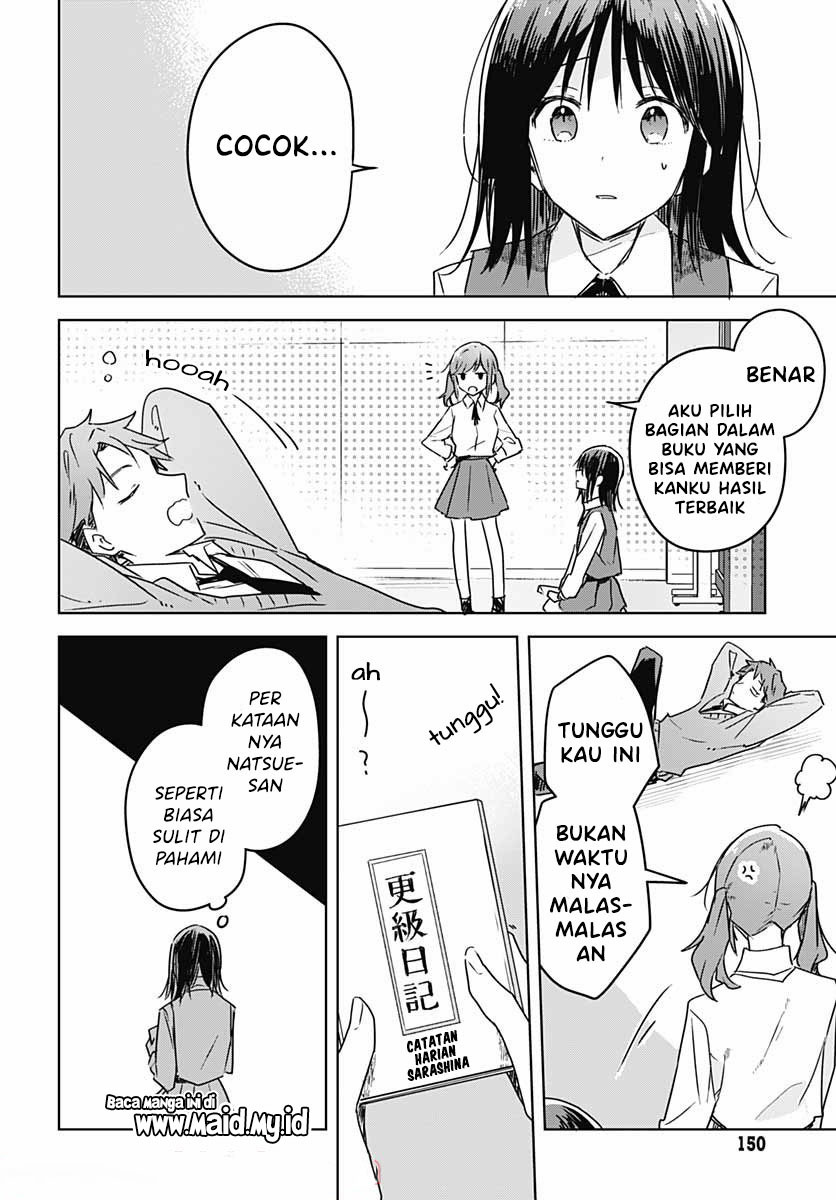 Hana wa Saku, Shura Nogotoku Chapter 6