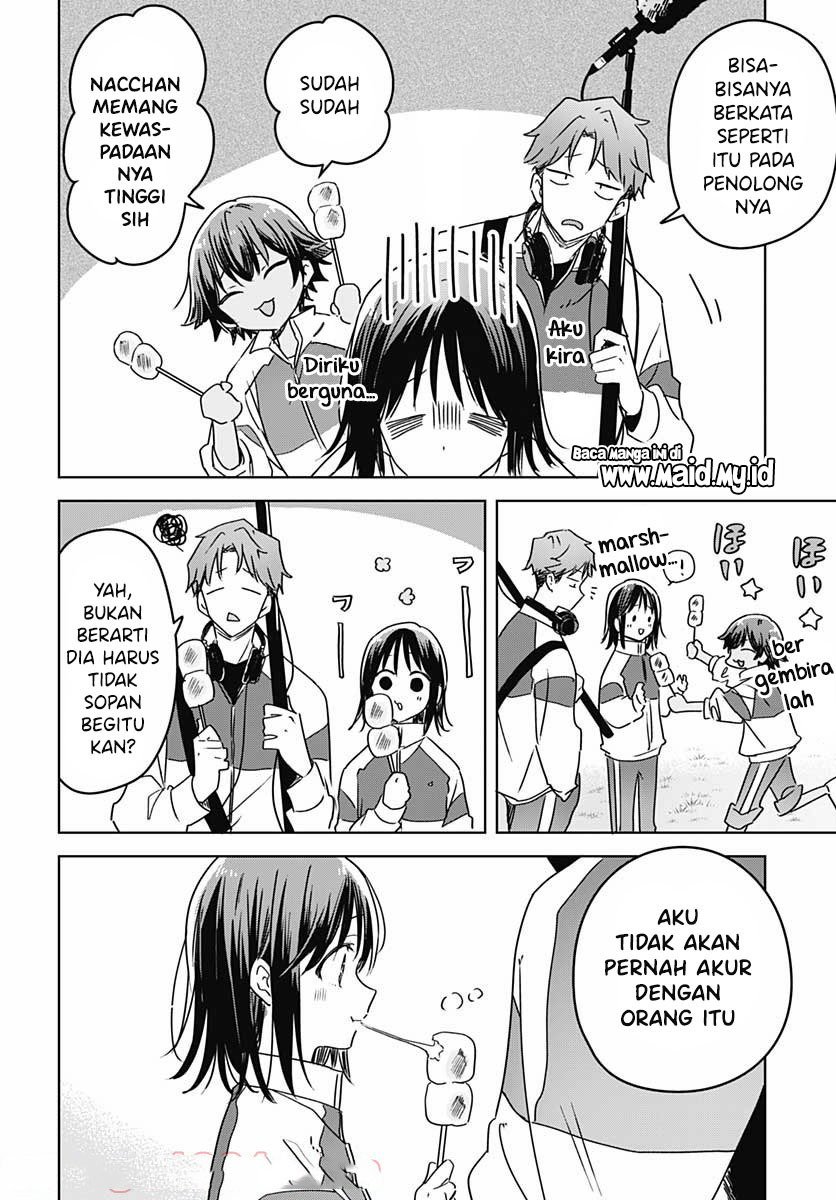 Hana wa Saku, Shura Nogotoku Chapter 7