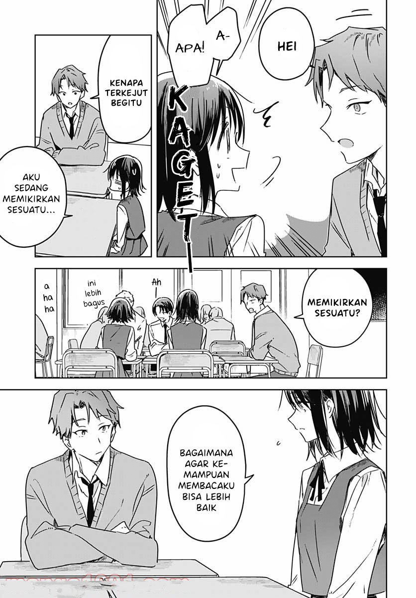 Hana wa Saku, Shura Nogotoku Chapter 7