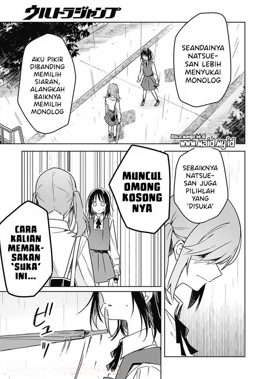 Hana wa Saku, Shura Nogotoku Chapter 8