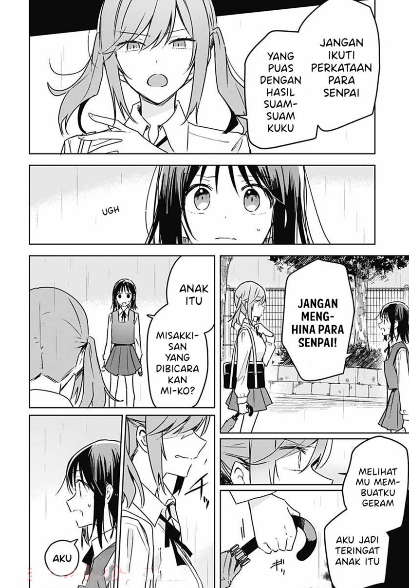 Hana wa Saku, Shura Nogotoku Chapter 8