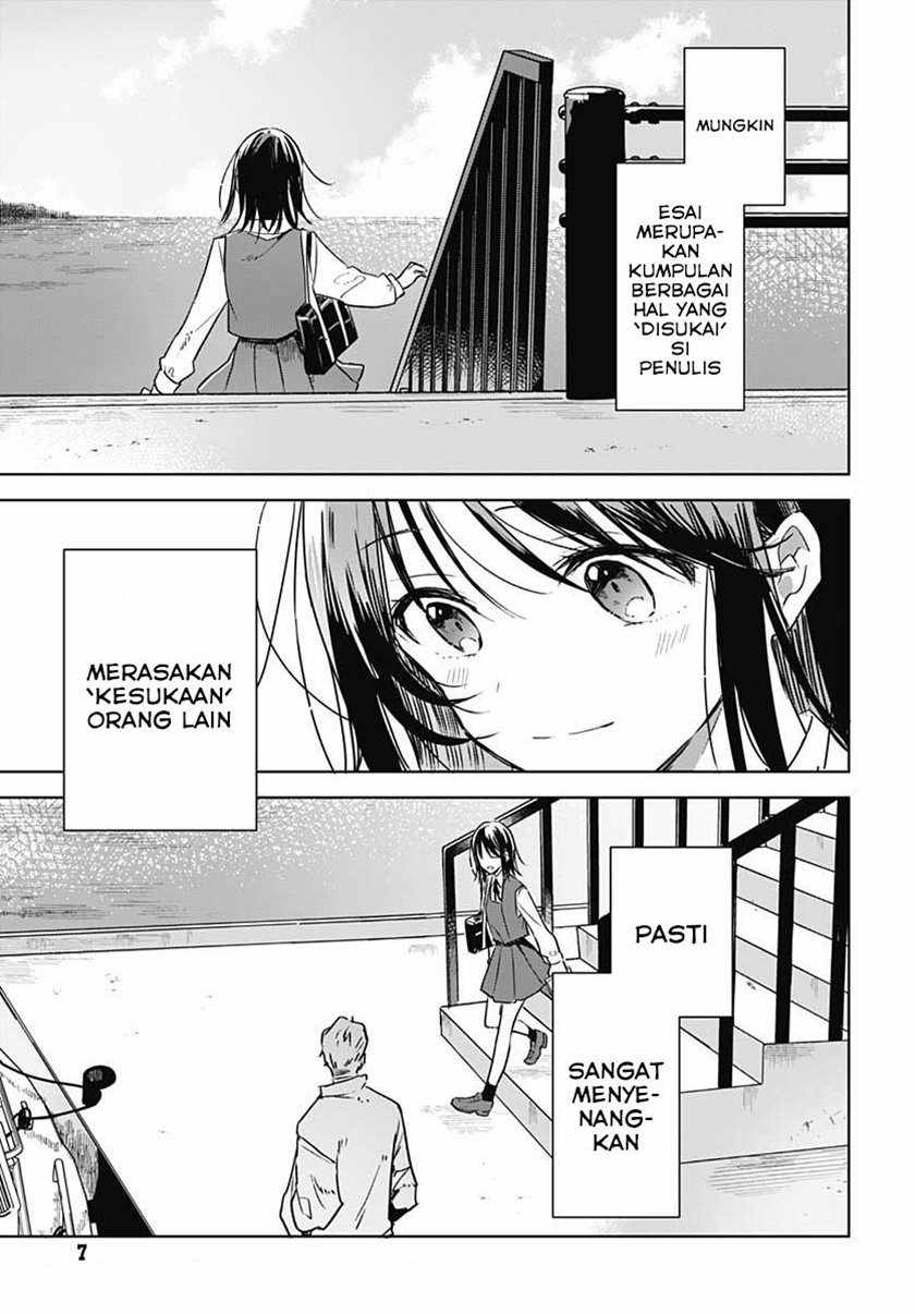 Hana wa Saku, Shura Nogotoku Chapter 8