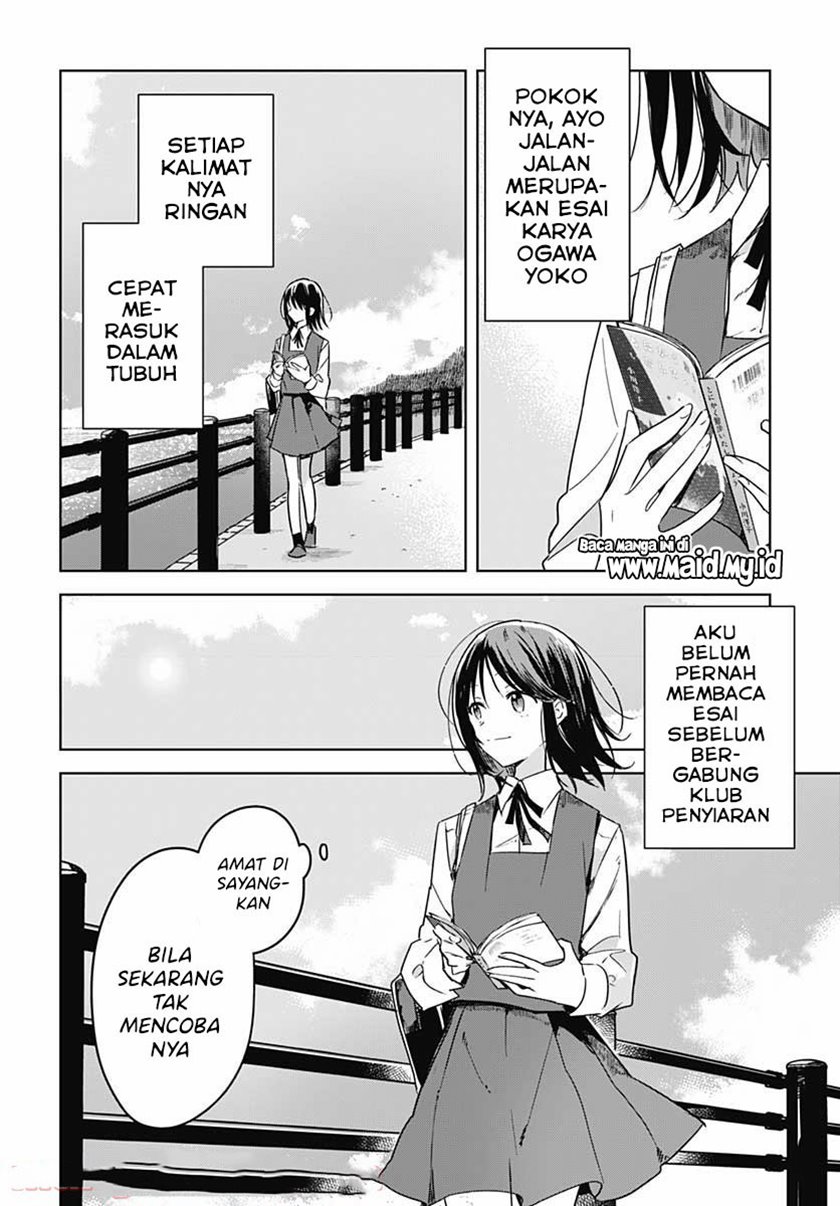 Hana wa Saku, Shura Nogotoku Chapter 8