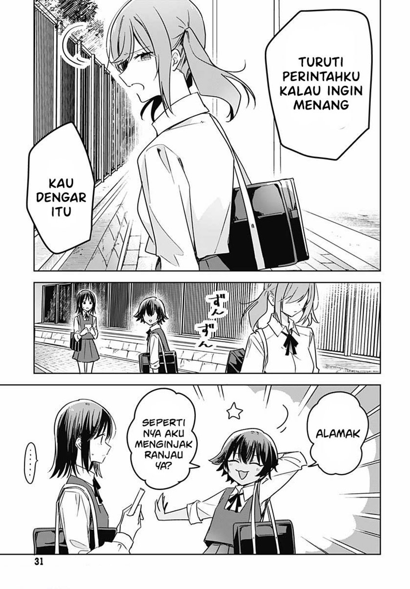 Hana wa Saku, Shura Nogotoku Chapter 8