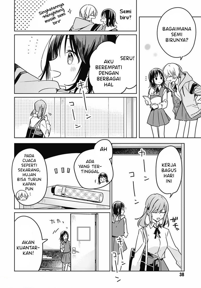 Hana wa Saku, Shura Nogotoku Chapter 8