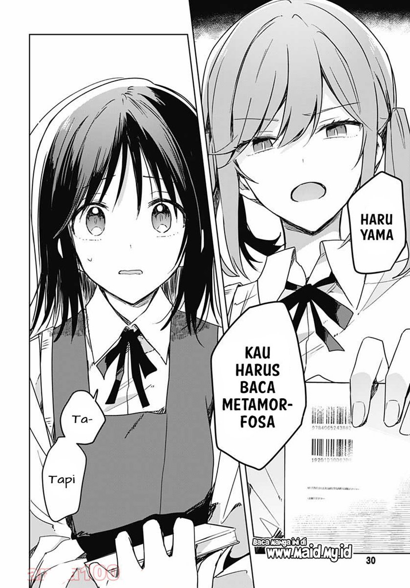 Hana wa Saku, Shura Nogotoku Chapter 8