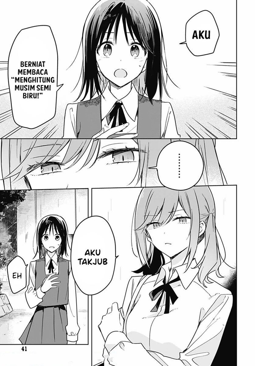 Hana wa Saku, Shura Nogotoku Chapter 8