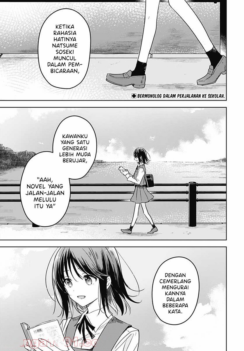 Hana wa Saku, Shura Nogotoku Chapter 8