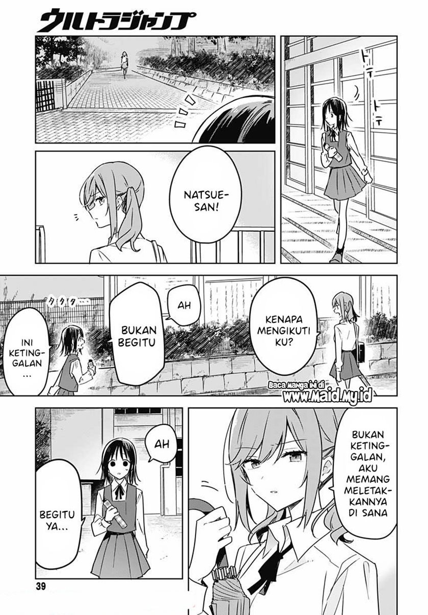 Hana wa Saku, Shura Nogotoku Chapter 8