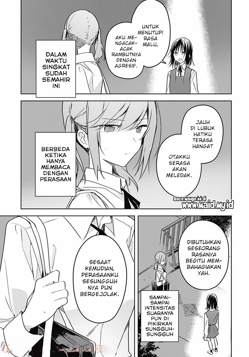 Hana wa Saku, Shura Nogotoku Chapter 9