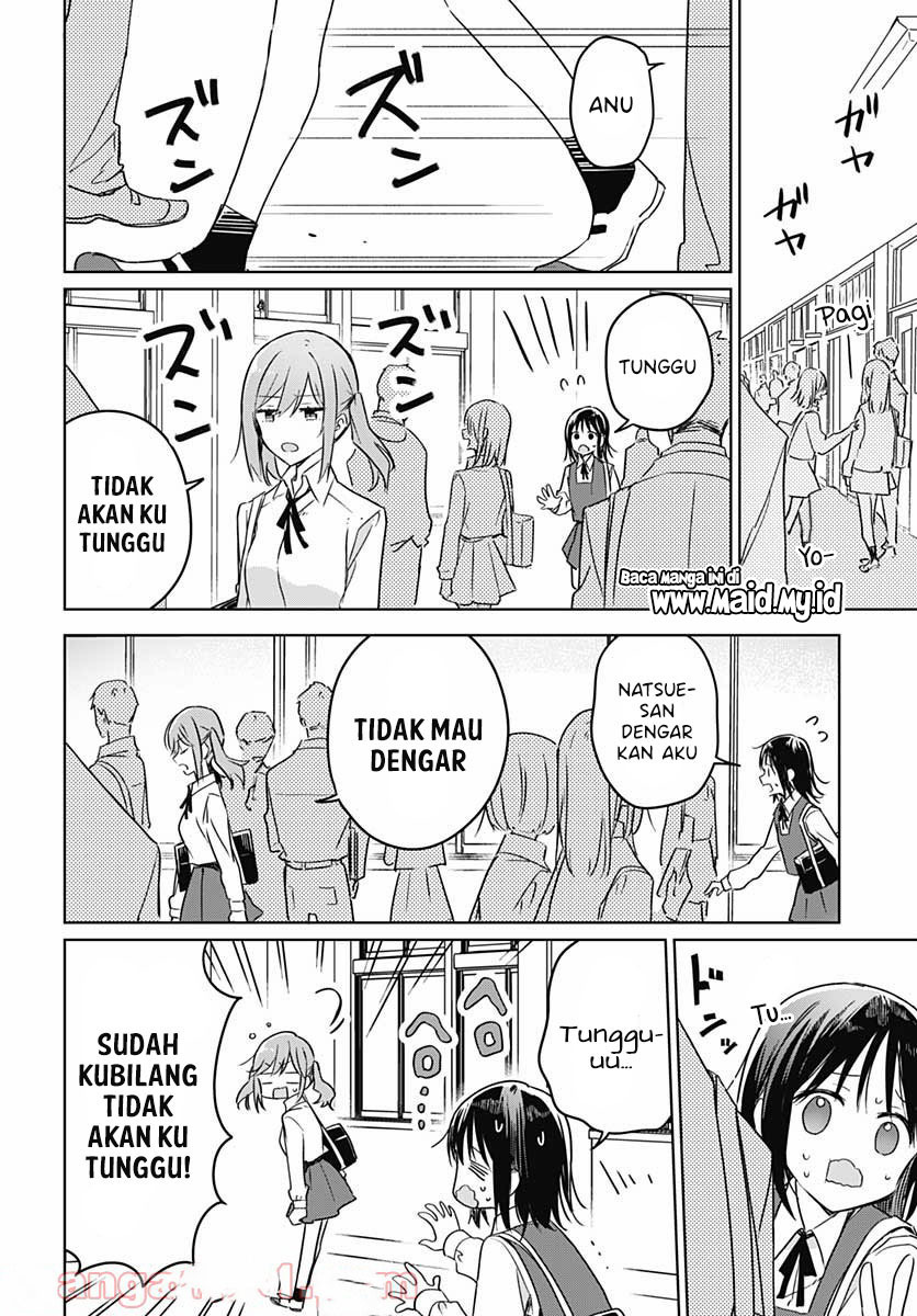 Hana wa Saku, Shura Nogotoku Chapter 9