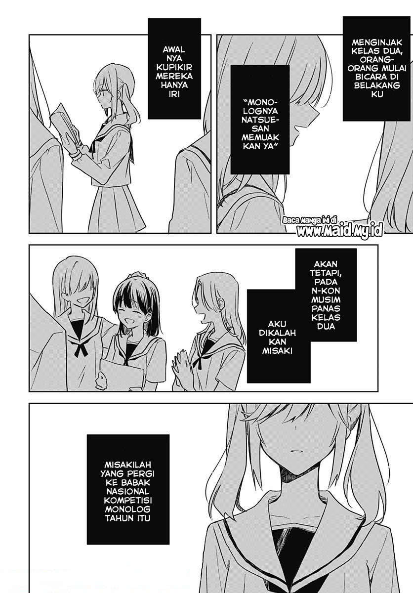 Hana wa Saku, Shura Nogotoku Chapter 9