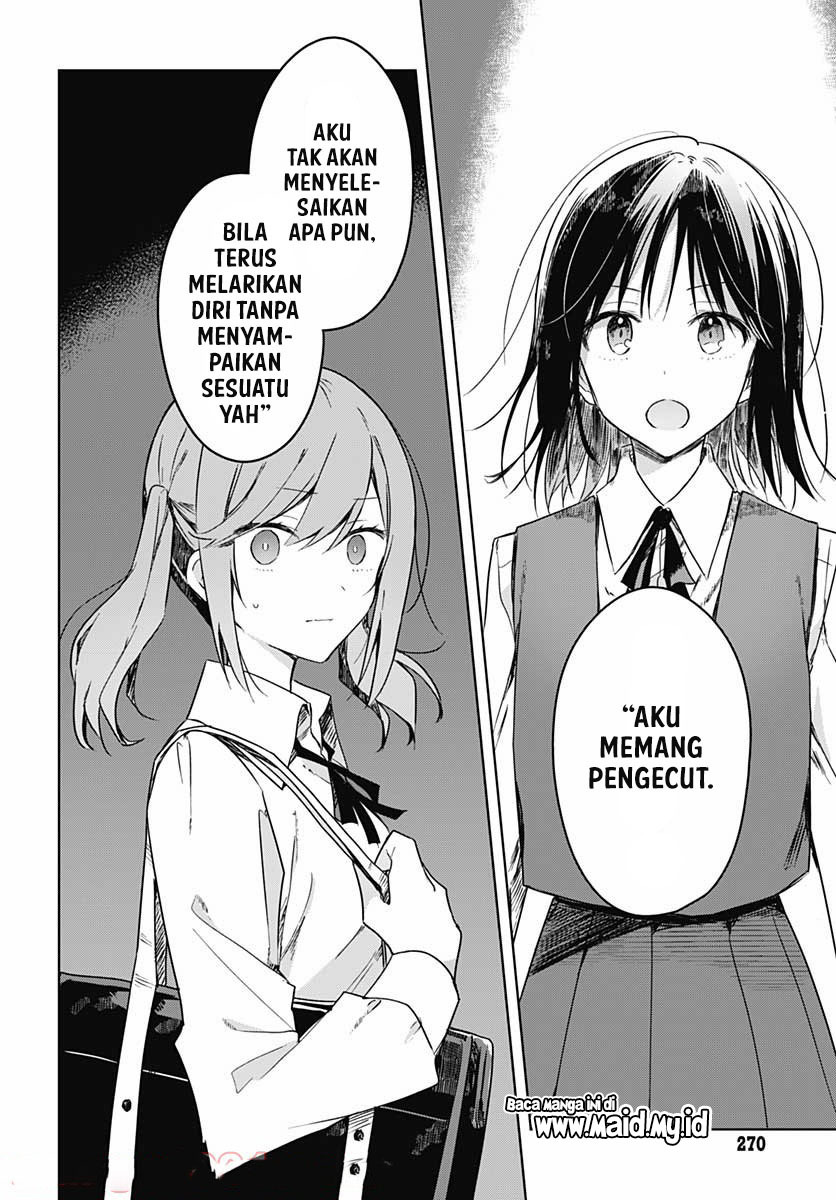 Hana wa Saku, Shura Nogotoku Chapter 9