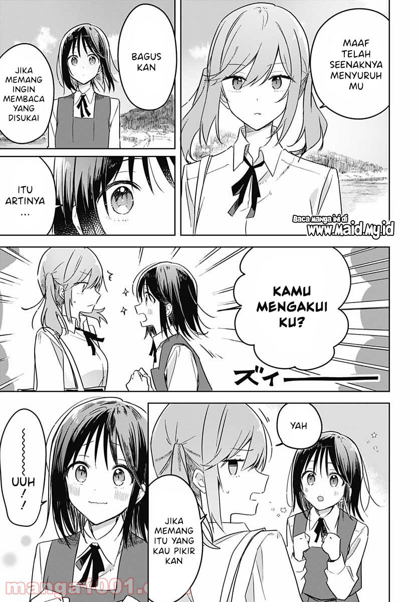 Hana wa Saku, Shura Nogotoku Chapter 9