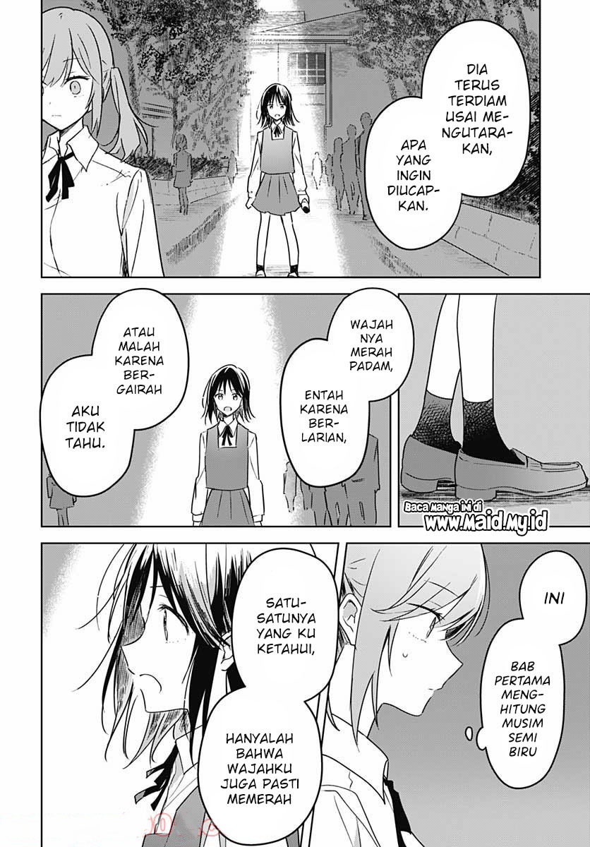 Hana wa Saku, Shura Nogotoku Chapter 9