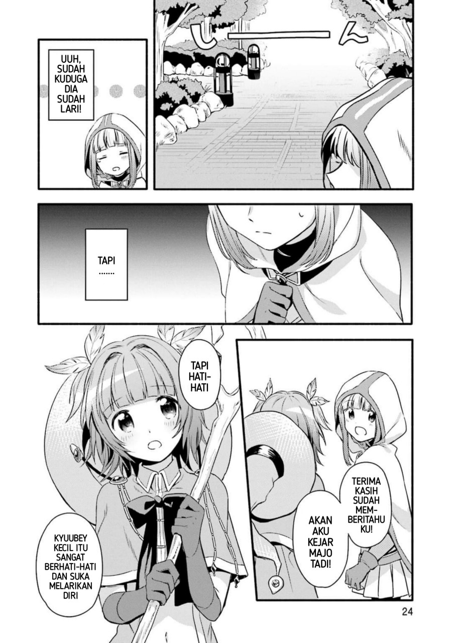 Magia Record: Mahou Shoujo Madoka☆Magica Gaiden Chapter 1