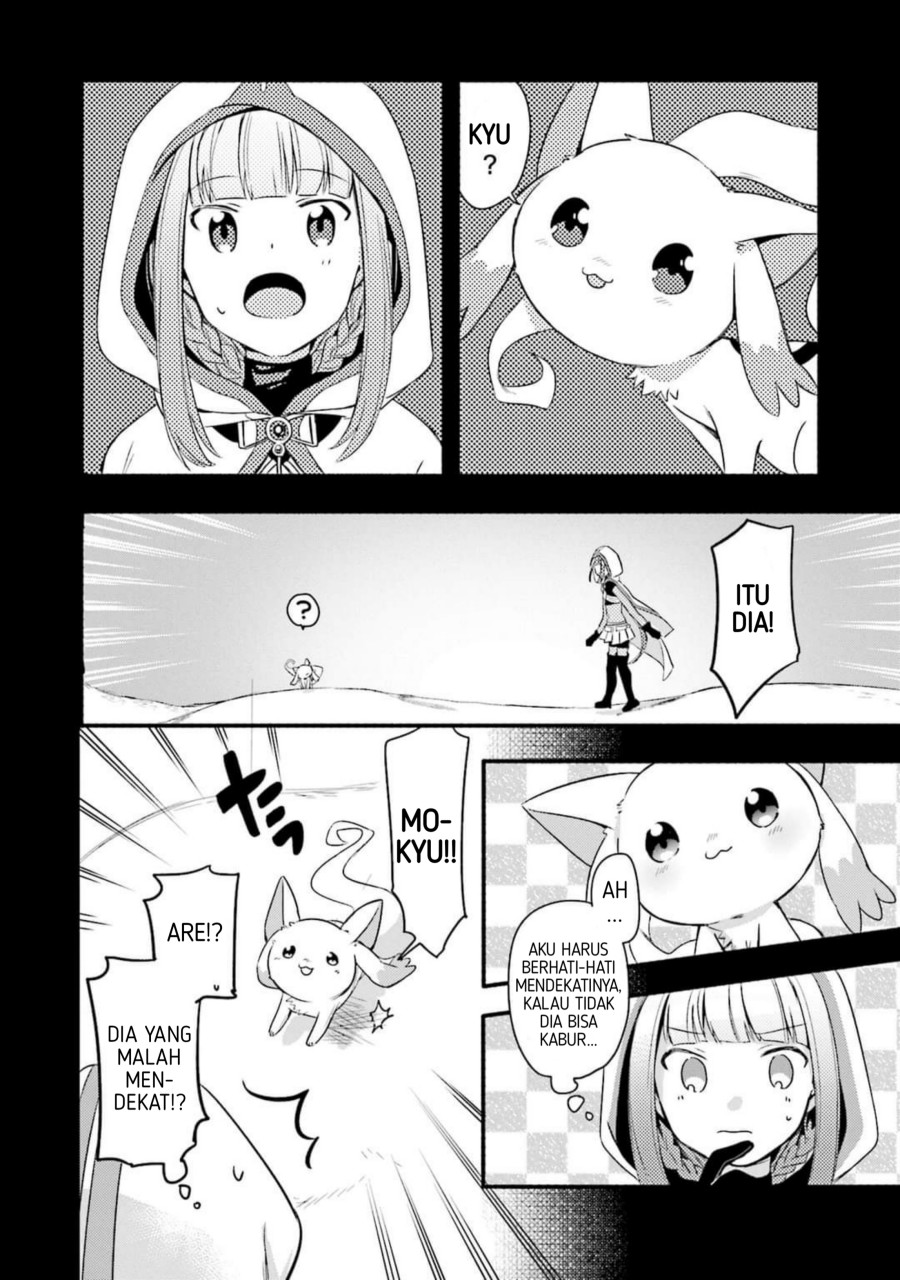 Magia Record: Mahou Shoujo Madoka☆Magica Gaiden Chapter 1