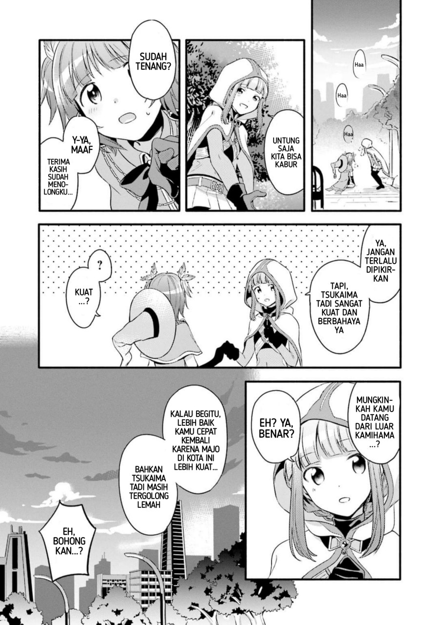 Magia Record: Mahou Shoujo Madoka☆Magica Gaiden Chapter 1