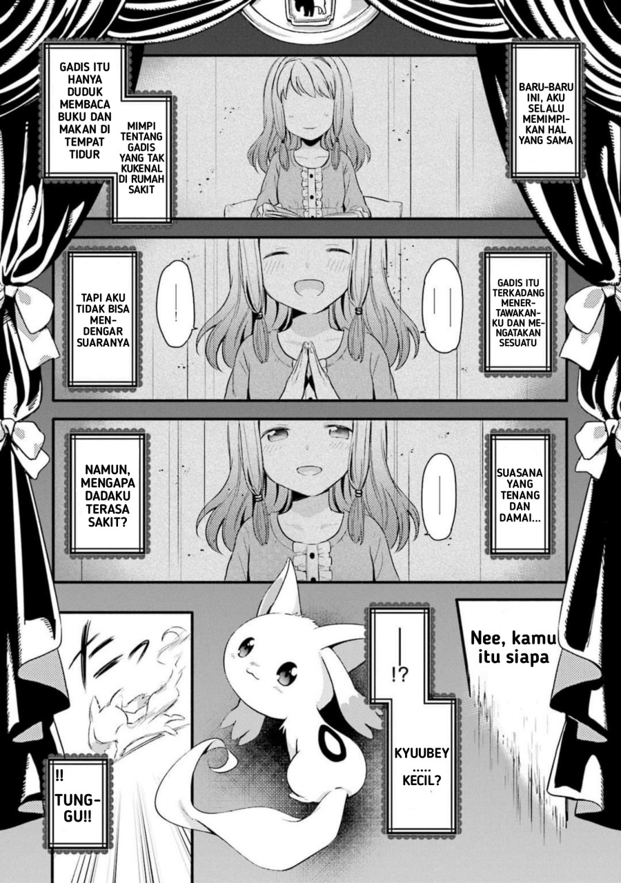 Magia Record: Mahou Shoujo Madoka☆Magica Gaiden Chapter 1