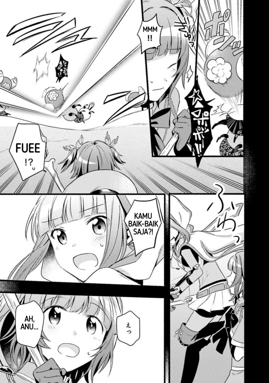 Magia Record: Mahou Shoujo Madoka☆Magica Gaiden Chapter 1