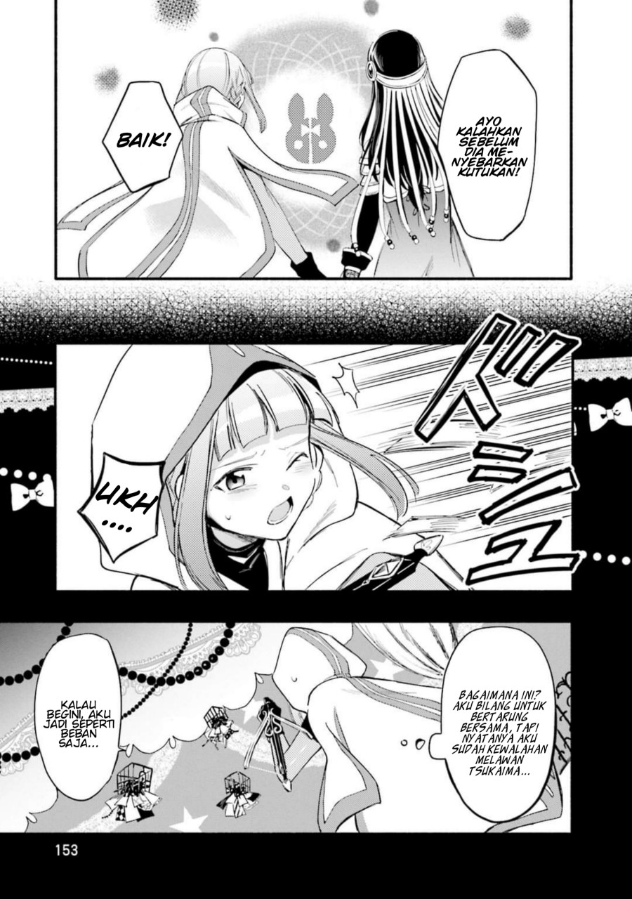 Magia Record: Mahou Shoujo Madoka☆Magica Gaiden Chapter 12