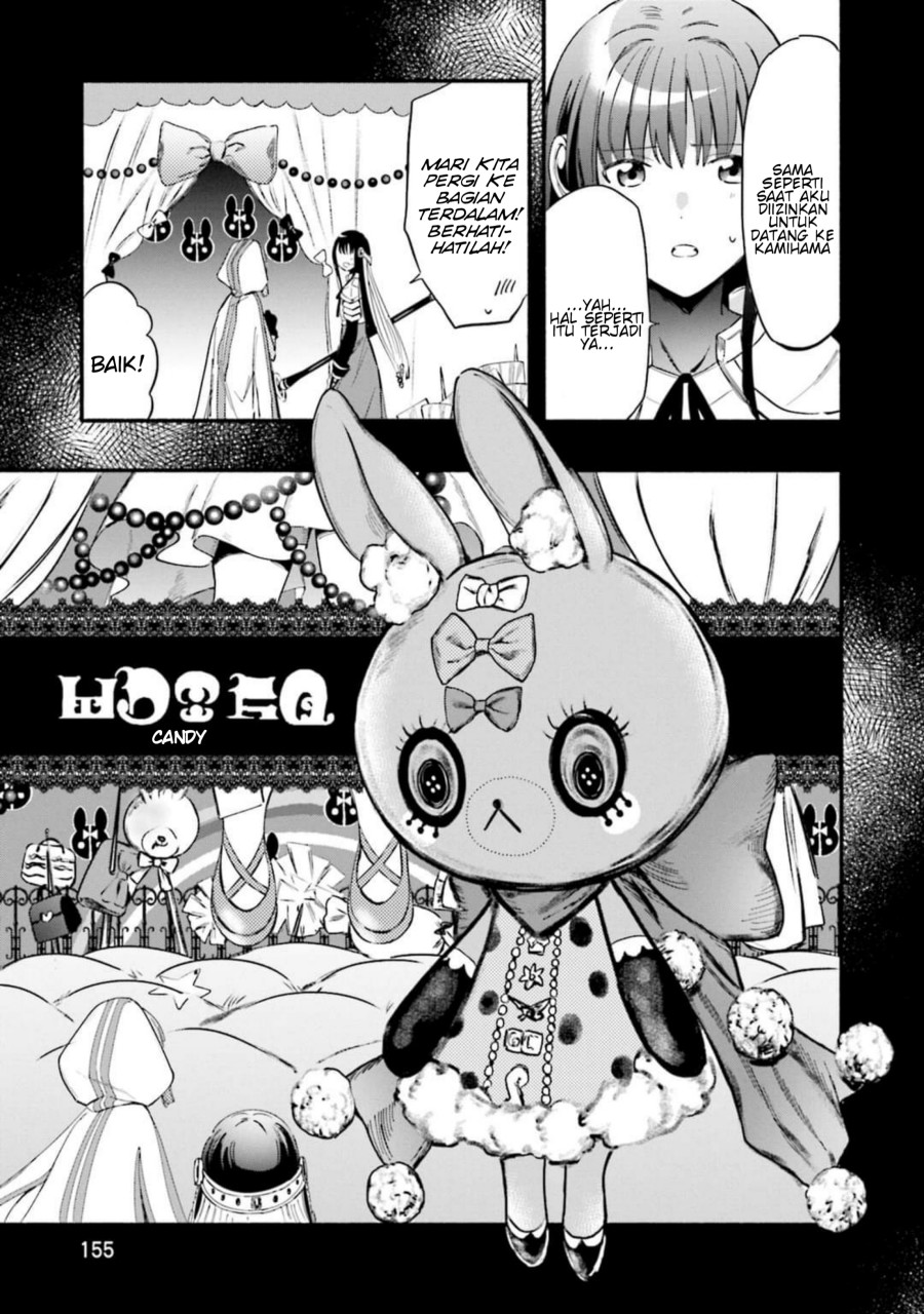 Magia Record: Mahou Shoujo Madoka☆Magica Gaiden Chapter 12