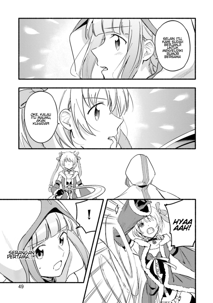 Magia Record: Mahou Shoujo Madoka☆Magica Gaiden Chapter 14